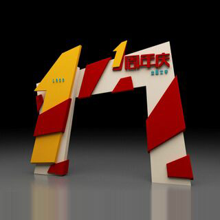 ������ͷ�������