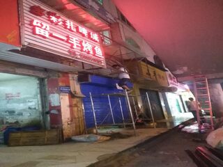 ���嶹����