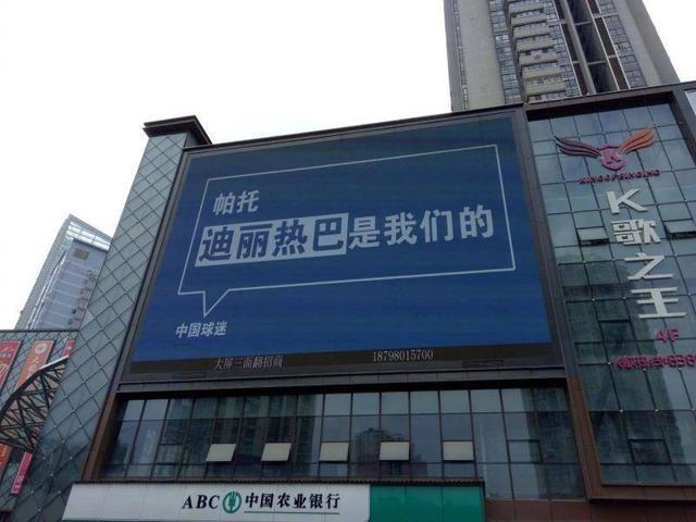 �Ҿ�Ʒ��Ϊ���Ӱ��������ͻ�������أ�