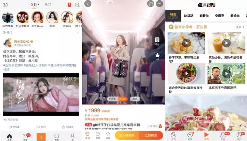 ����Ƶƽ̨����һ��ʼ��Ϊ������