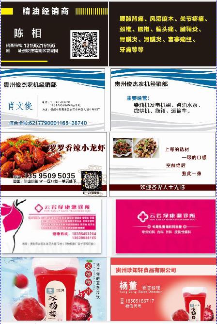 ��Ƭ����