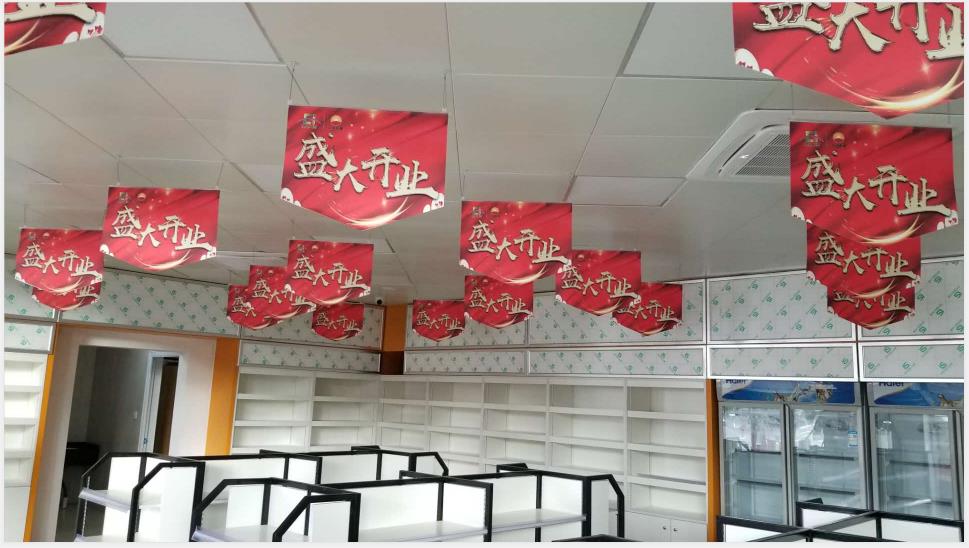 �й�ʯ�ͼ���վ-��ҵ����