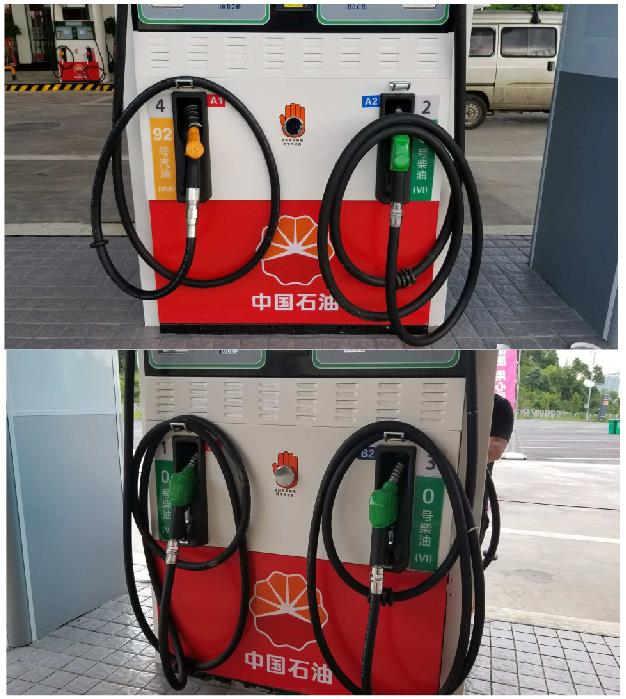 �й�ʯ�ͼ���վ-���Ͳ��ͱ�ʶ